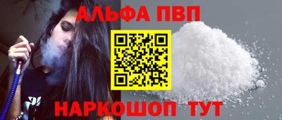 PSILOCYBIN Тверь