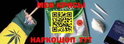 гашишное масло Татарск