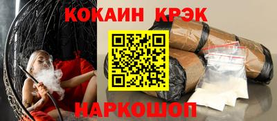 PSILOCYBIN Тверь