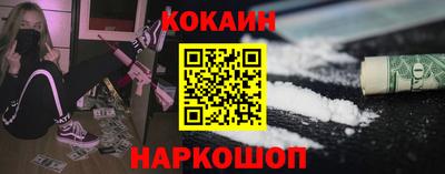 PSILOCYBIN Тверь
