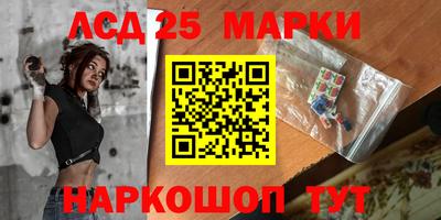 альфа пвп Тара