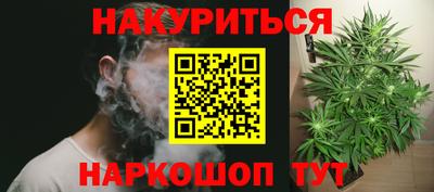 PSILOCYBIN Тверь