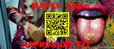 PSILOCYBIN Тверь