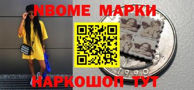 альфа пвп Тара