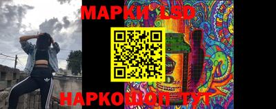 альфа пвп Тара
