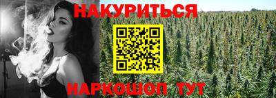 альфа пвп Тара
