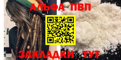 PSILOCYBIN Тверь