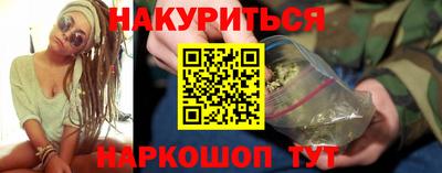 PSILOCYBIN Тверь