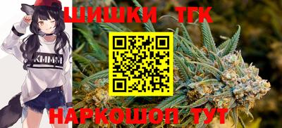 PSILOCYBIN Тверь