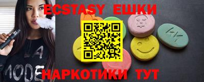 альфа пвп Тара