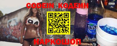 альфа пвп Тара