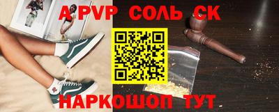 PSILOCYBIN Тверь