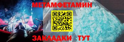 PSILOCYBIN Тверь