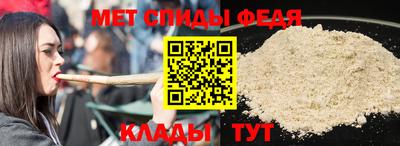 гашишное масло Татарск