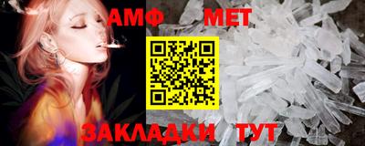 альфа пвп Тара