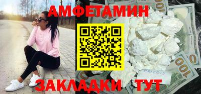 альфа пвп Тара
