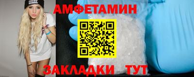 альфа пвп Тара