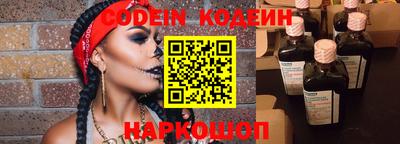альфа пвп Тара