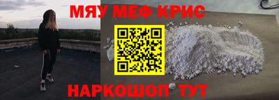 альфа пвп Тара