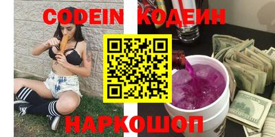 альфа пвп Тара