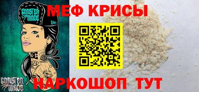 PSILOCYBIN Тверь